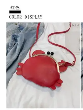 1 kom./lot, slatka crvena torba-instant poruke u obliku rakova, modna ženska mini torba preko ramena od umjetne kože