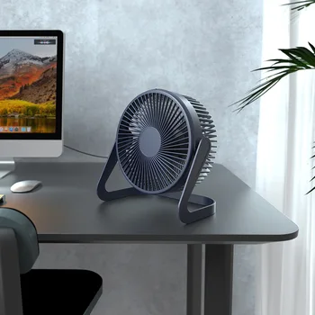 2022 Novi USB Stolni Ventilator Vrti na 360 ° Mini Prijenosni Električni Podesivi Ventilator Godina Hladnjak Zraka za Dom Kampiranje Klima uređaja