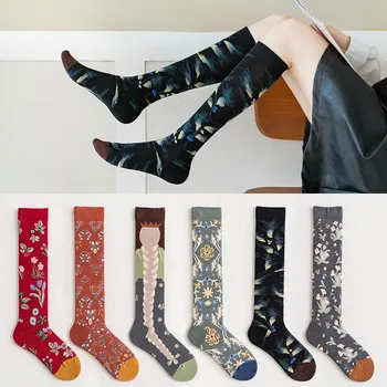6 Stilova Kompresije Čarape, Biciklističke Čarape Kvaliteta Muški Unisex Ženski Prozračna Čarape Za Hranjenje Idealni Za Džoging Na Otvorenom, Pješačenje