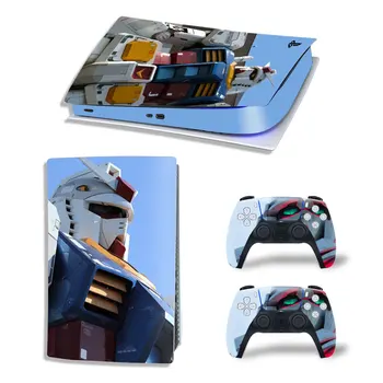 Borac PS5 Naljepnica na kožu, Vinil naljepnice PS5 Disk Digitalnih Verzija Oznaka na kožu za Konzole i dva Kontrolera Vinil 7048
