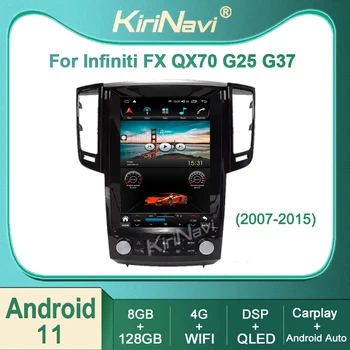 Kirinavi Za Infiniti QX70 FX25 FX35 FX37 G25 G37 2007-Android 11 Auto-Radio DVD-Video Player, Stereo Auto Navigacija GPS 4G