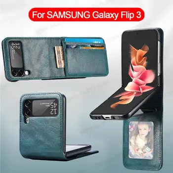 Kožna Torbica za telefon s uredom za kartice Samsung Z Flip 3, Mekana Kožna Zaštitna Torbica Za Galaxy Z Flip3 5G SM-F711B, ultra-tanki Torbica