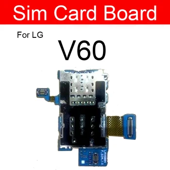 Ležište Za Sim Kartice, Priključak Za Naknade Za LG V60 ThinQ Sim Micro Reader Adaptere Za Kartice, Držač Ploče, Fleksibilan Kabel, Zamjenski Dijelovi