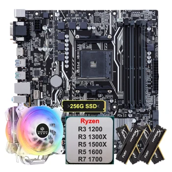 Matična ploča B350 AM4 s 256G M. 2 NVMe SSD Procesor Ryzen 3 1300X R5 1500X 1600 R7 1700 memorija 4 *8G DDR4 32G Memorija 4 Cijevi Procesor hladnjak