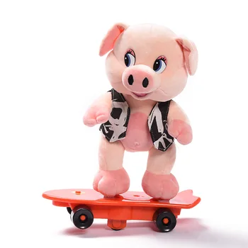 Nedavno Navedene Pliš Igračke Električni Skateboard Svinja Je Pas Konj Pjevanje I Glazba Ples Klizni Svinja Mekana Lutka Dječji Dar