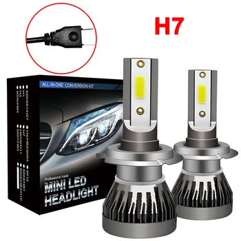 Par H7 Led Komplet za opremanje za maglu COB Lampa 90 W 12000ЛМ Bijela Visoki Kapacitet 6000 Na Auto lampe Led lampe Auto stil