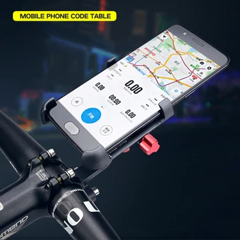 Promend 360 Okretni Biciklistička Držač Za Mobilni Telefon Aluminijski Podesivi Držač Za Bicikl Đonovi Stalak Za Telefon MTB Bicikl Nosač