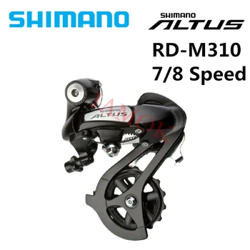 SHIMANO ALTUS RD-M310 Stražnji Prekidač Iamok Mountain Bike 7/8-brzi Prekidači Biciklističkih Dijelova