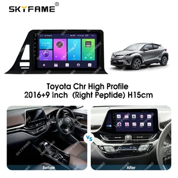SKYFAME Okvir Vozila Fascije Adapter Canbus Box Dekoder Za Toyota CHR 2016 Stereo Android Radio Crtica Postavljanje Panel Kit