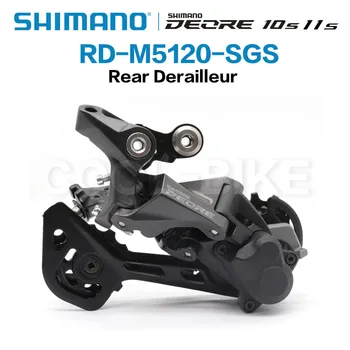 Stražnji prekidač Shimano Deore RD M5100 SGS s dugom prsni koš SHADOW RD + 11 Brzine RD-M5100 Bicikl Stražnji prekidač