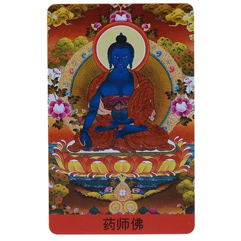 Tibetanski budizam je Kip Buddhe Mantra Amulet Mala Cisterna PVC Kartica Buddha