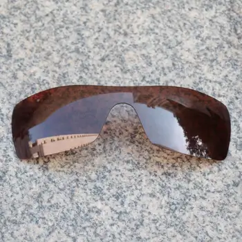 Veleprodaja E. O. S Polarizovana Superior Izmjenjive Leće za sunčane naočale Oakley Batwolf - Earth Brown Polarized