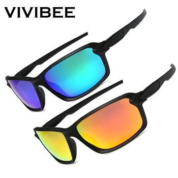 VIVIBEE Slr Crvene Leće Muške Sportske Sunčane Naočale Polarizirane Vanjske Naočale za Vožnju UV400 Klasične Nijanse za Žene