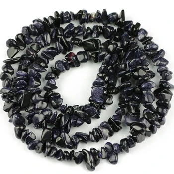 YHBZRET Prirodni Plavog pješčenjaka Nepravilnog Pjeskovite i zrna 80 ~ 86 cm Čips perle za izradu nakita narukvica Diy Pribor Veleprodaja
