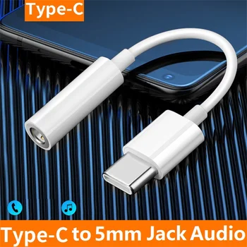 Zvučni signal Type-c s priključkom od 3,5 mm, analogni audio kabel za slušalice, adapter za slušalice, audio type-c (analogni)